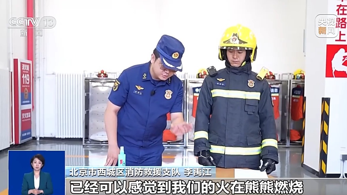 世界杯直播longyu